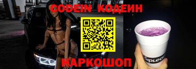 кокс Донской