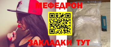 кокс Донской