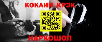 ПСИЛОЦИБИНОВЫЕ ГРИБЫ Заволжье