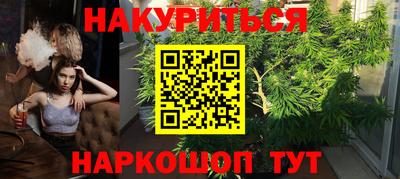 ПСИЛОЦИБИНОВЫЕ ГРИБЫ Заволжье