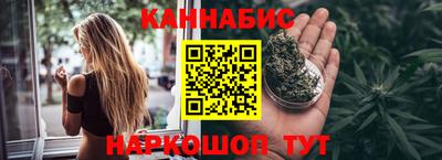 твердый Жуковский