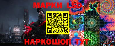 кокс Заводоуковск