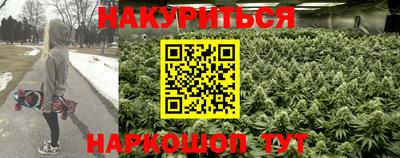 кокс Заводоуковск