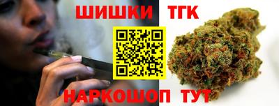 кокс Донской