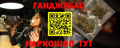 ПСИЛОЦИБИНОВЫЕ ГРИБЫ Заволжье