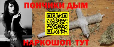 кокс Заводоуковск