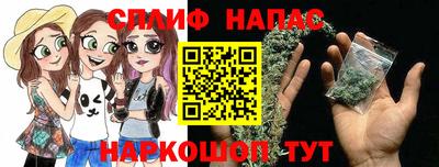 кокс Заводоуковск