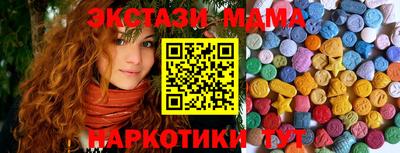 ПСИЛОЦИБИНОВЫЕ ГРИБЫ Заволжье