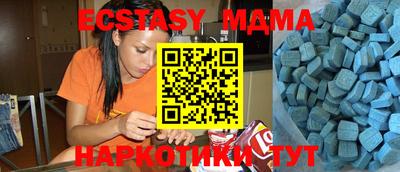 марихуана Дубна