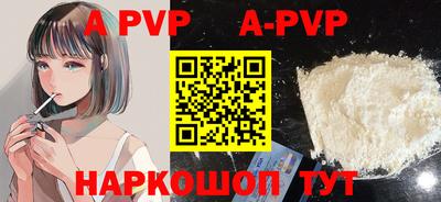 ПСИЛОЦИБИНОВЫЕ ГРИБЫ Заволжье