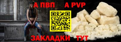 ПСИЛОЦИБИНОВЫЕ ГРИБЫ Заволжье