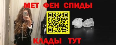 кокс Заводоуковск