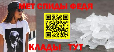 кокс Заводоуковск