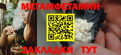 марихуана Дубна