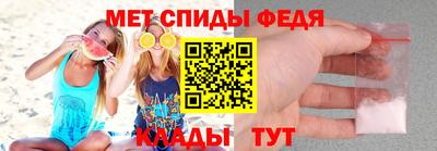 твердый Жуковский
