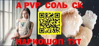 твердый Жуковский
