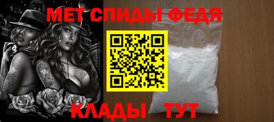 ПСИЛОЦИБИНОВЫЕ ГРИБЫ Заволжье
