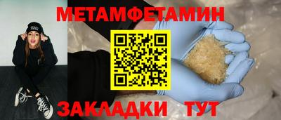 ПСИЛОЦИБИНОВЫЕ ГРИБЫ Заволжье
