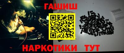 кокс Донской