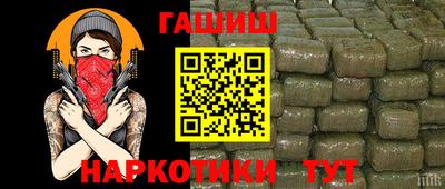 твердый Жуковский
