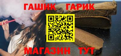 твердый Жуковский
