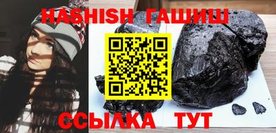 твердый Жуковский