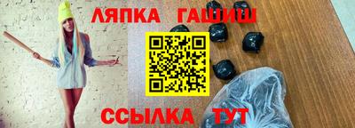 кокс Заводоуковск