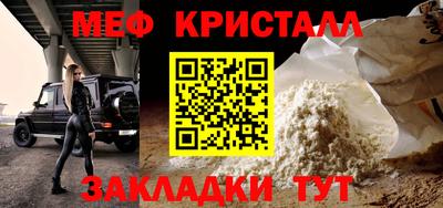 кокс Заводоуковск