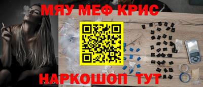 кокс Донской