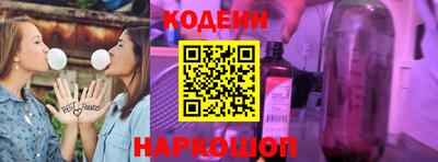 твердый Жуковский