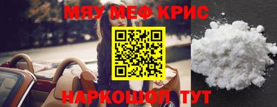 марихуана Дубна