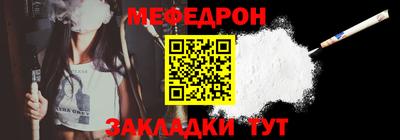 твердый Жуковский