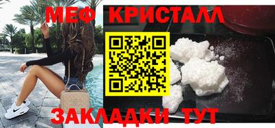 кокс Донской
