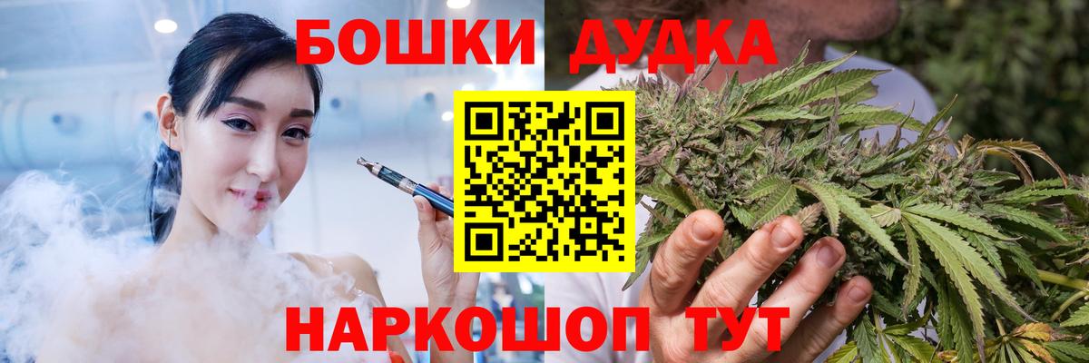 Конопля тримм Лосино-Петровский